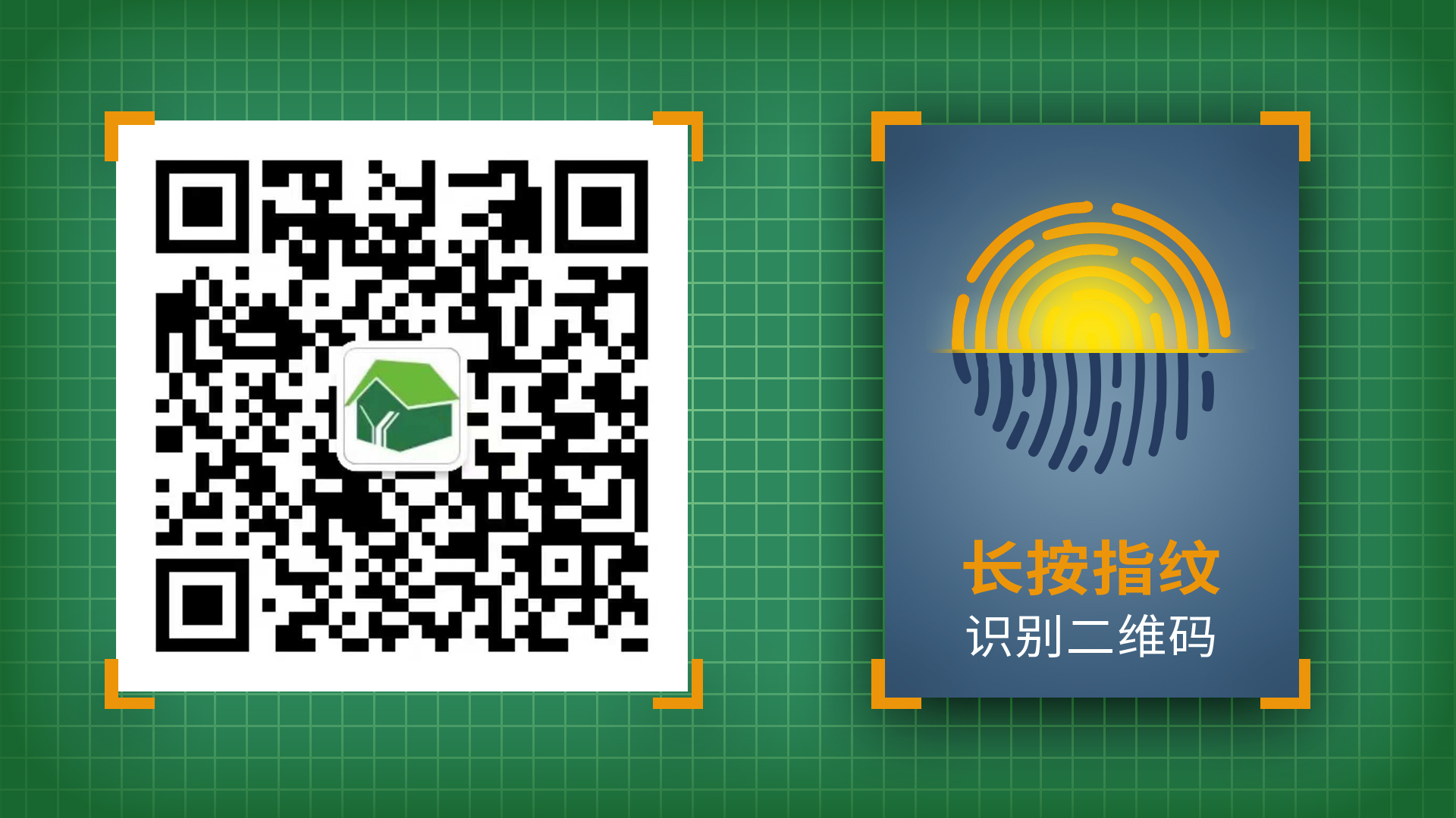 长按识别二维码(2).jpg