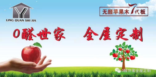 微信截图_20190901162316.png