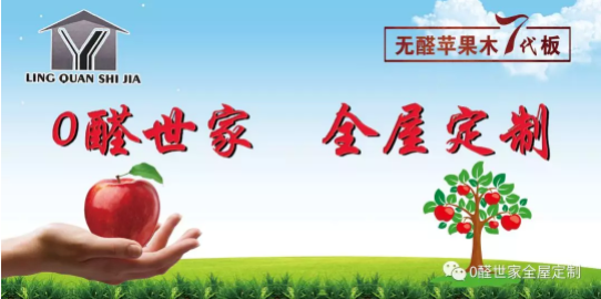 微信截图_20190919172207.png